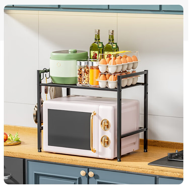 Ouranzo Kitchen Storage Rack Microwave Oven Rack Oven Rack Household Countertop Rice Cooker Storage Rack Multifunctional Storage Rack 12