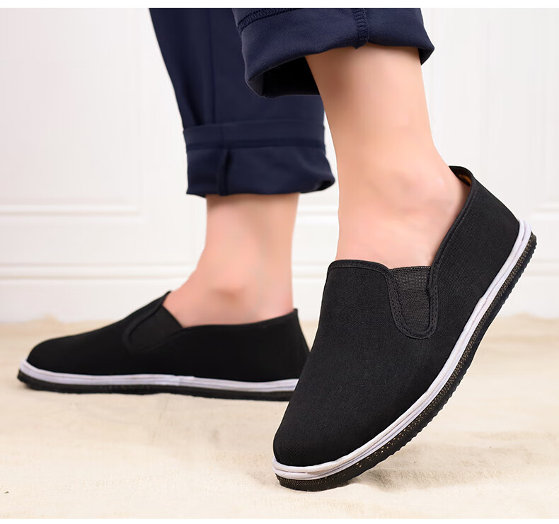FOOTOPPO Traditional Beijing Cotton Shoes for Men with Fleece Lining, Non-Slip Rubber Sole, Soft Sole, Slip-On Style, And Thousand-Layer Sole 13