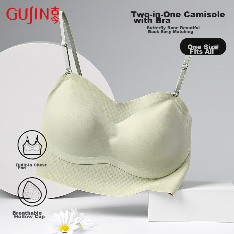 GUJIN Thin-0113507