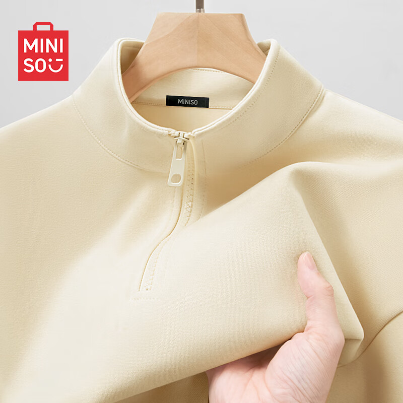 MINISO Half-Zip Sweatshirt for Men, Heavyweight Hard-Feel Spring New Style Men's Trendy Stand-Collar Loose Jacket, Light Beige, 3XL