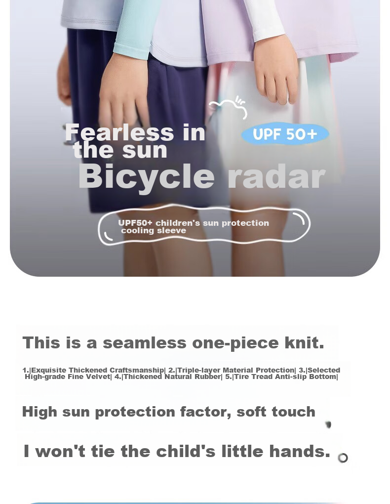 Ousen Children's Sun Protection Ice Sleeves, Outdoor Sun Protection Ice Silk Arm Sleeves, for Boys And Girls, Students, Summer UV Protection Arm Covers 2