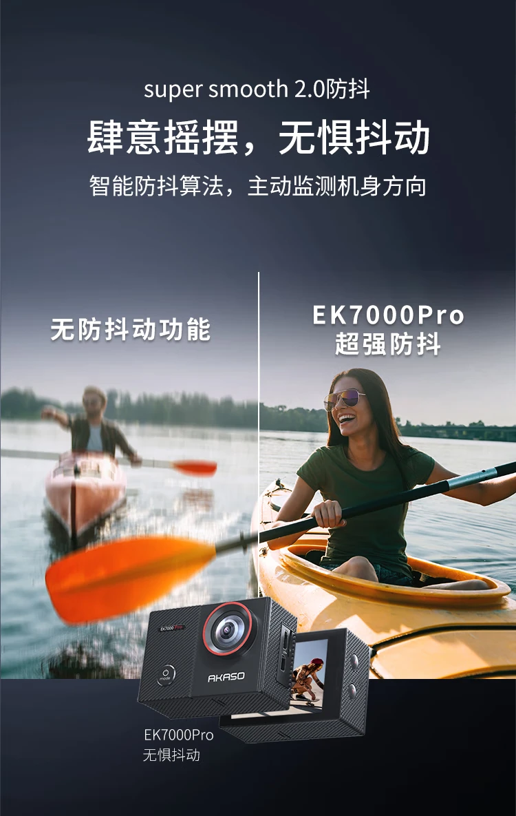 AKASO EK7000Pro Sports Camera 4K HD Video Quality Anti-Shake Diving Head Wearing Motorcycle Bike Riding Outdoor Recorder EK7000Pro+ Accessories Gift Package AKASO EK7000Pro Sports Camera 4K HD Video Quality Anti-Shake Diving Head Wearing Motorcycle Bike Riding Outdoor Recorder EK7000Pro+ Accessories Gift Package