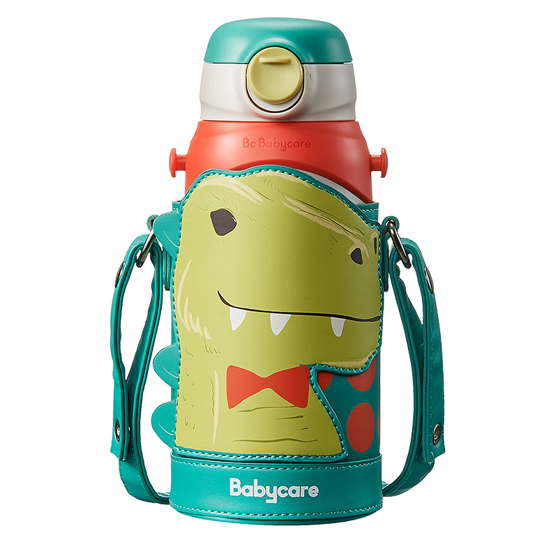 Babycare Children's Insulated Cup with Straw, Toddler Training Cup, 316 Stainless Steel Three-In School Cup, 600ml