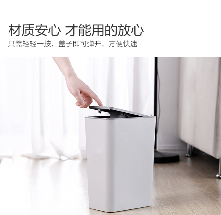 叶津 (6).jpg