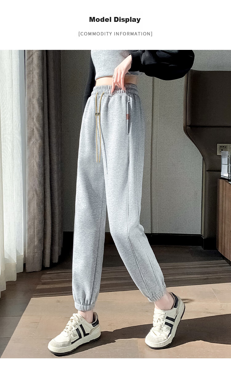 Halo Queen Women's Casual Pants, High-Waisted Slimming Loose-Fit Joggers for Spring And Autumn, Fashionable Height-Increasing Casual Pants H13QR1940 13