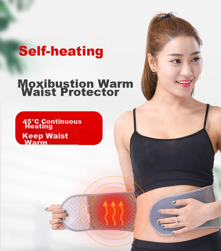 Bejirog Herbal Waist Support Belt for Herniated Disc, Summer Cold Prevention, Sleeping Aid, Unisex, XL Size 1