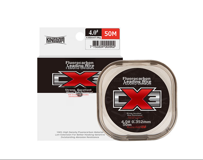 Guowangliya Fishing Line, Carbon Fiber Leader Line, Carbon Thread, 50 Meters, Wear-Resistant, Anti-Bite Sea Fishing Line, Size 3/50 Meters 10