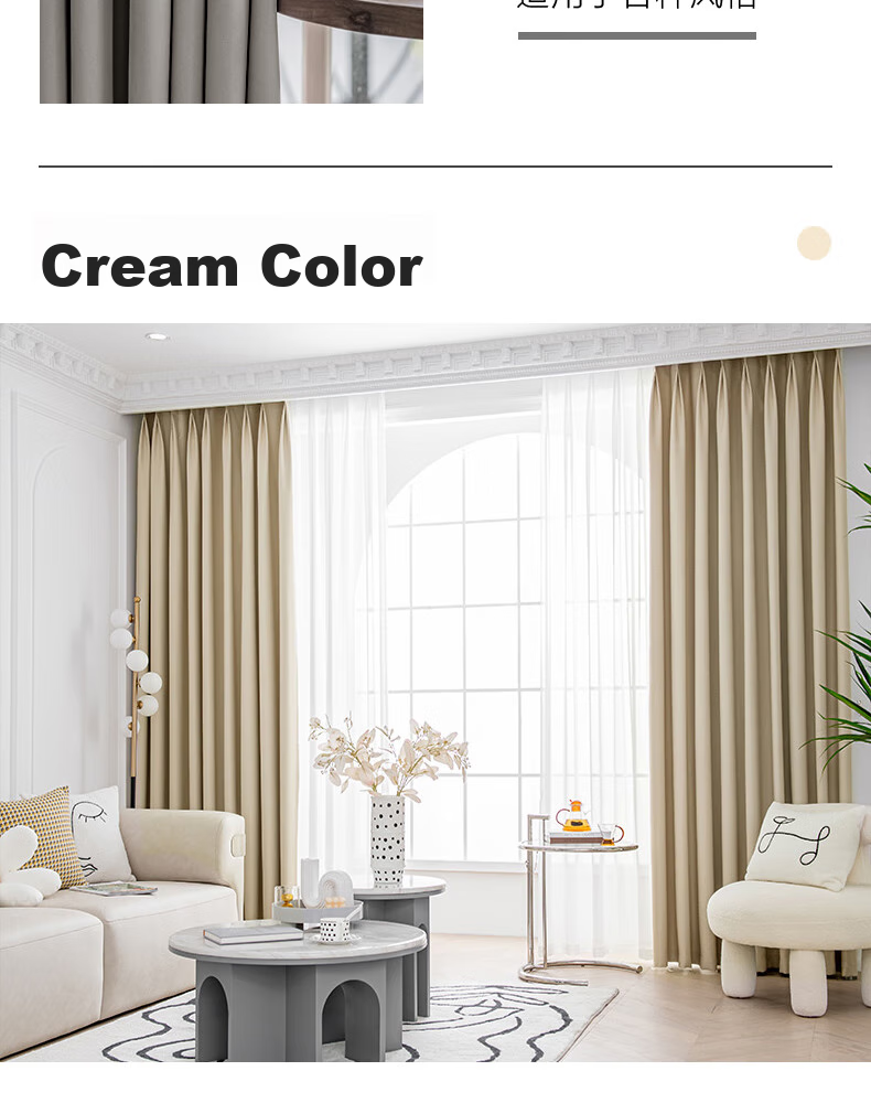 Ali Blackout Curtains, Sunshade Blinds, Ready-Made, No Drilling Required, UV Protection, Hook-Style, Soundproof Window Treatments 16