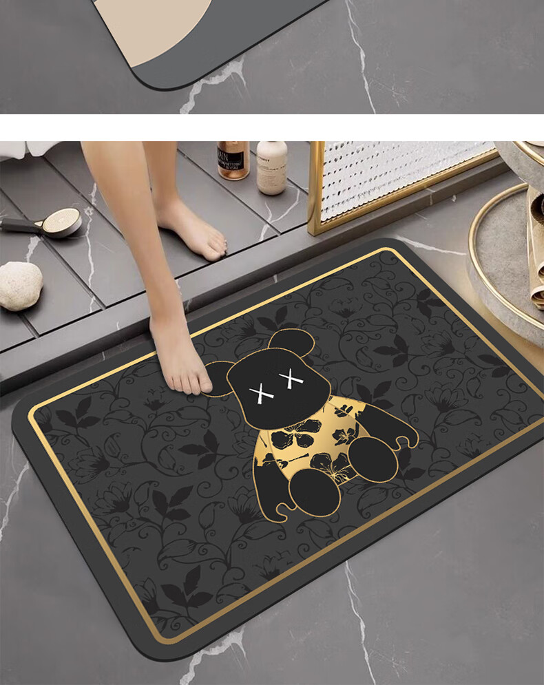 Zunchao Bathroom Mat, Absorbent Non-Slip Foot Mat for Bathroom Entrance, Quick-Drying Mat for Home Use, 40*60cm 1