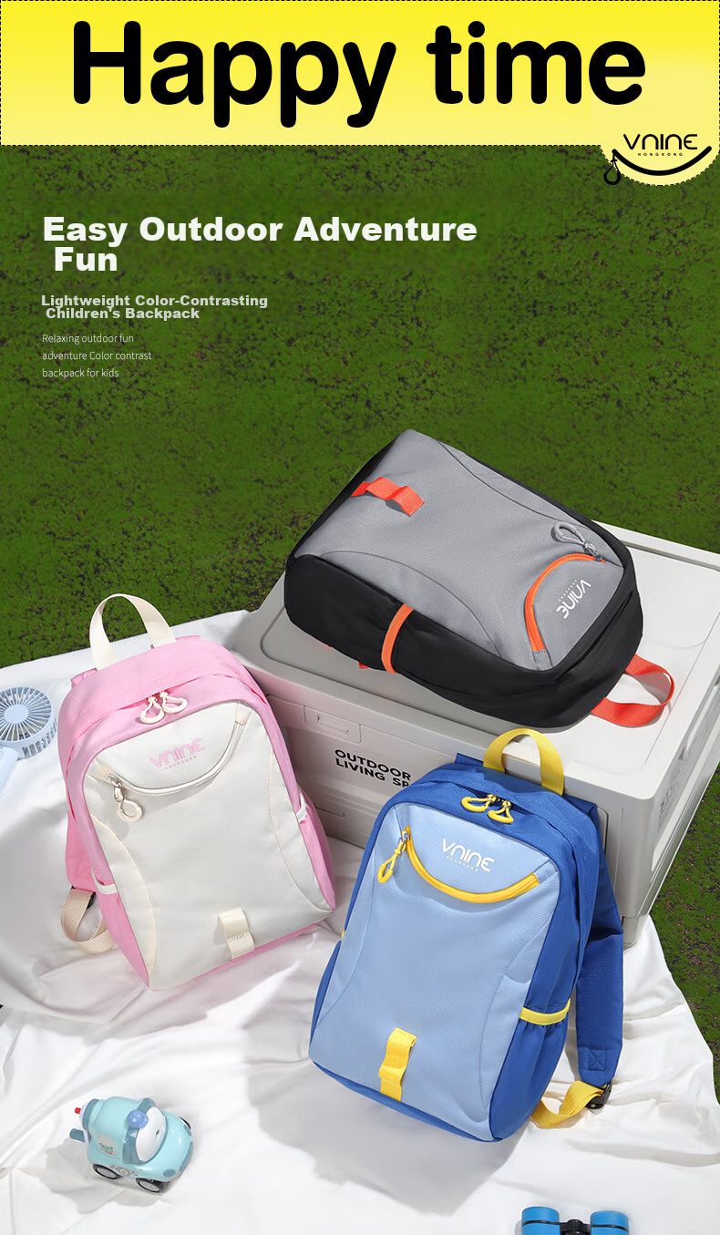 V.NINE Children's Backpack for Ages 3-6, Double Shoulder Bag for Boys And Girls, Outdoor Travel Hiking Bag, Toddler Educational Small Backpack for Boys 1