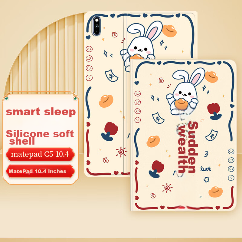 Jiangming Compatible with Huawei Matepad Protective Case, 10.4 Protective Cover for 2022 Model, 10.4-Inch C5 Tablet Silicone Full Protection Shockproof Soft Case, Smart Sleep/Wake Functio