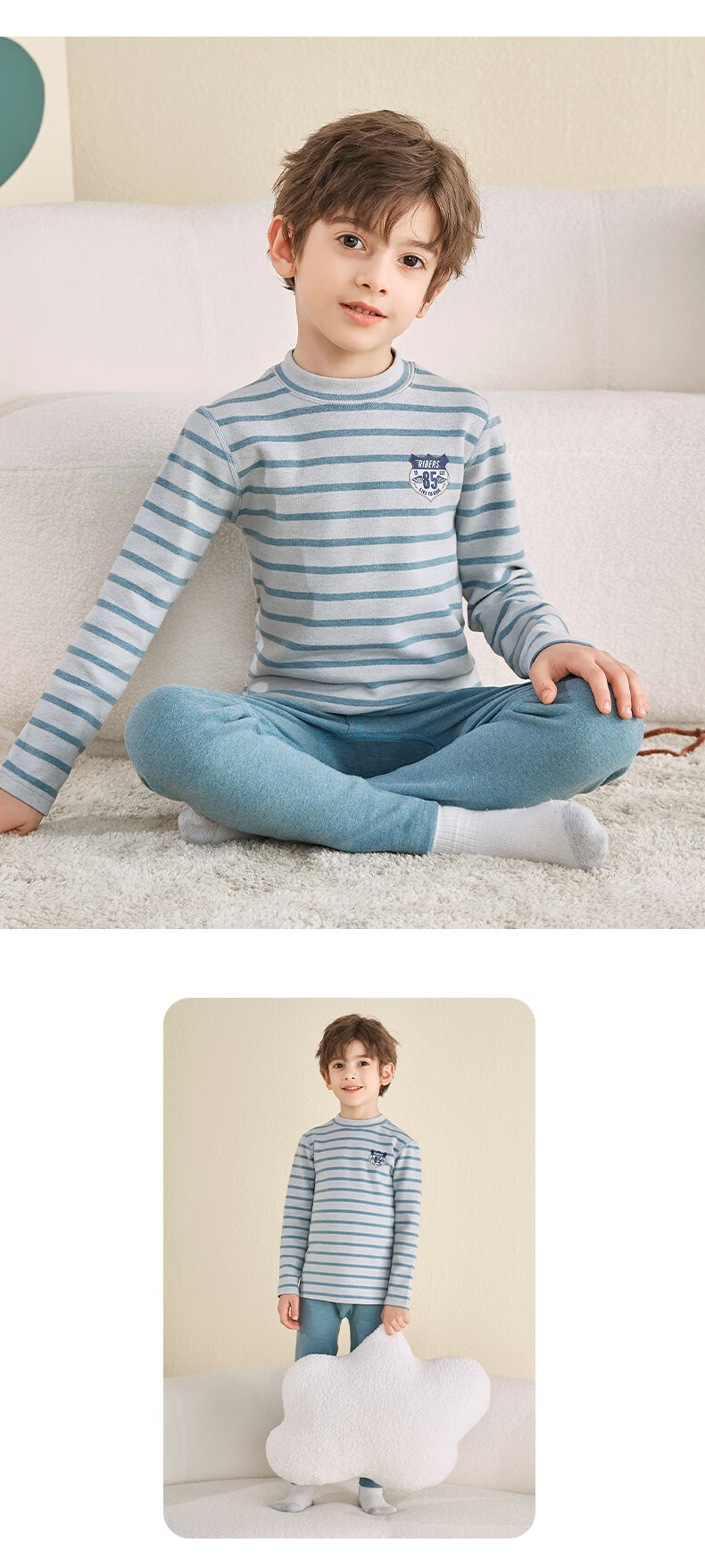YING BO LUN Boys' Thermal Underwear Set, Thick Warm Autumn And Winter Children's Inner Wear, 80783 Flax Gray, Size 160 15