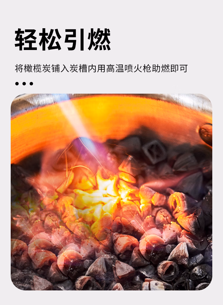 详情图.png