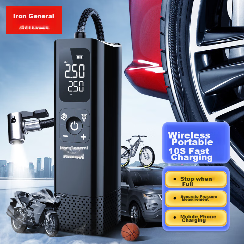 Tiejiangjun Car Air Pump, Tire Inflator, Wireless Pump, Outdoor Portable Air Compressor, Inflation Tool P13