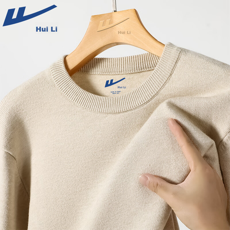 Warrior Round Neck Sweater for Men, Autumn And Winter Solid Color Warm Heavy Knit Pullover, Thick Inner Layer Base Shirt YD 11