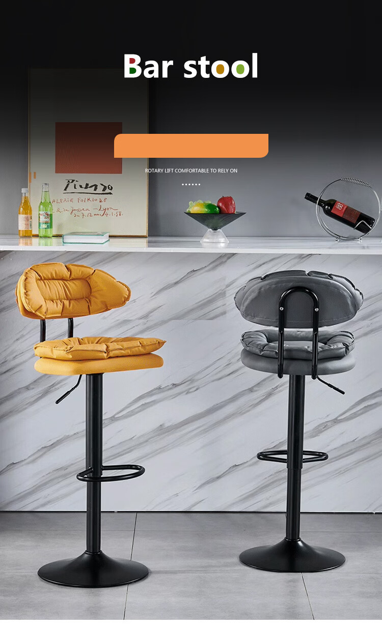 Huakaizhixing Bar Stool, High Chair, Adjustable Height Pub Chair with Backrest, Home Chair BY652 Orange 5