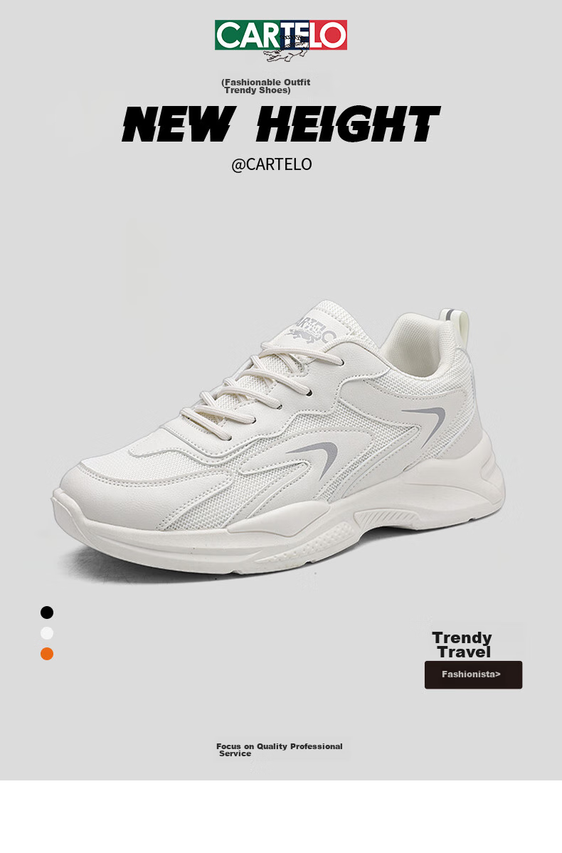 CARTELO Men's Shoes, Summer 2026 Mesh Shoes, Men's Fashionable Casual Shoes, Breathable Sports Dad Shoes, Beige, Size 42 2
