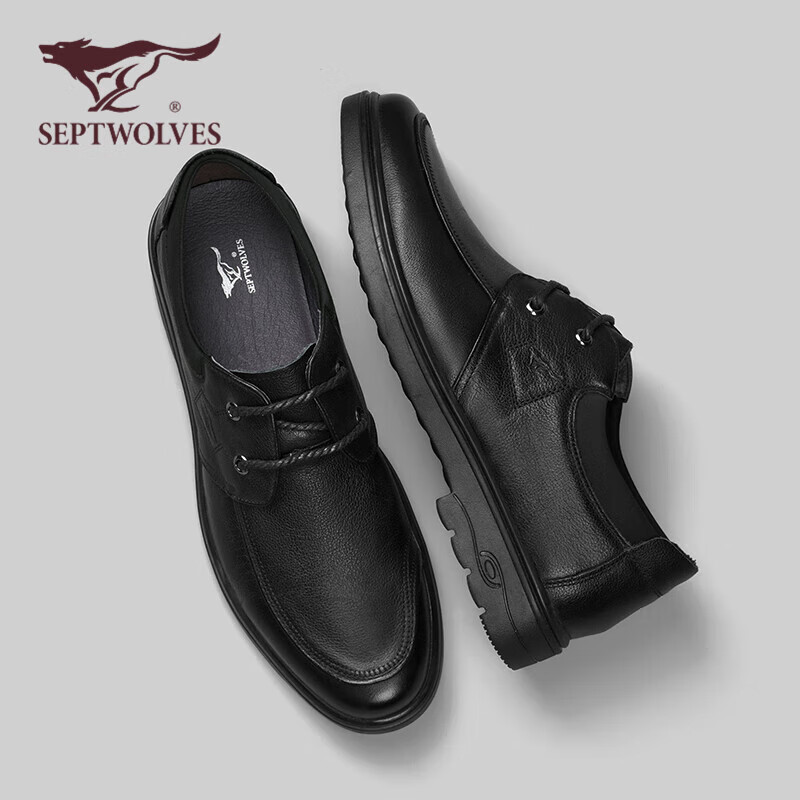 Мужские кожаные туфли SEPTWOLVES Derby 8383031058, черные, размер 38