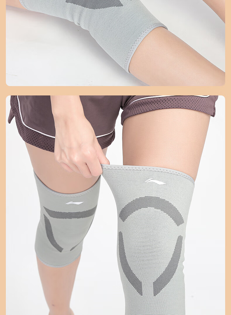 Li-Ning Knee Pads, Warm, for Cold Legs, Arthritis Protection, Fleece-Lined, for Men And Women, Middle-Aged And Elderly, Winter Cold Protectio 17