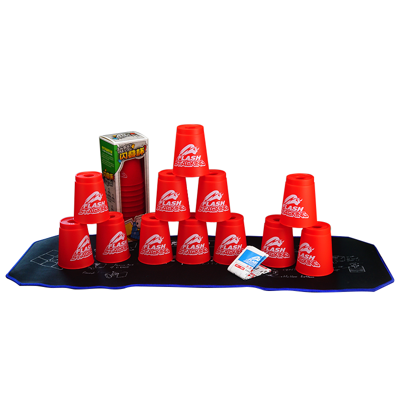Qiyi Magic Cube Speed Cup Stacking Toy for Children, Boys And Girls, Gift, Competition Racing Toy, Red Cups + Professional Mat