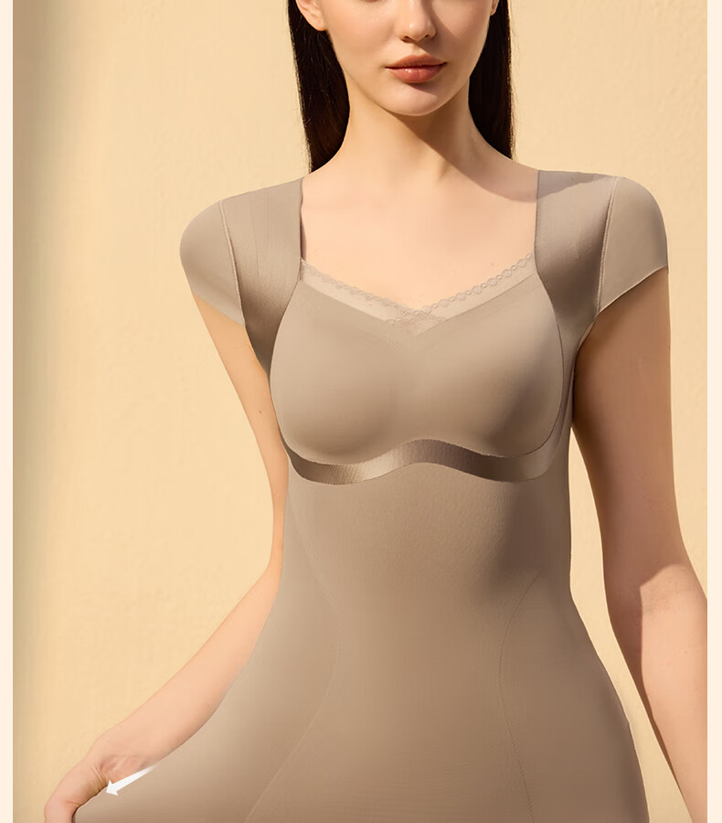 GRACEWELL Shaping Thermal Body Shaping Vest Abdomen Control Push-Up Bra-Free Brushed Anti-Static Oatmeal 2XL 1