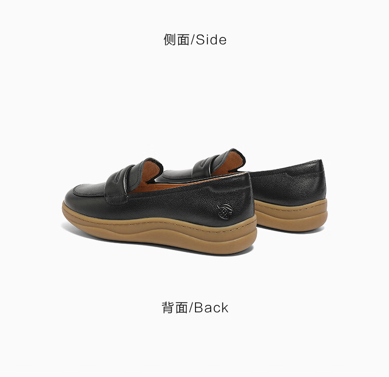 SENDA Women's Loafers, Soft Sole, Comfortable, British Style, Cowhide, Slip-On, Single Shoes 4CF25AA4 Black 35 19