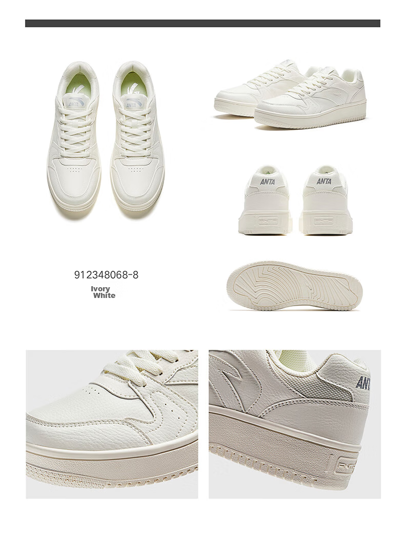 Anta Origin Year 2.0 | Men's Thick-Soled White Sneakers, Breathable Retro Casual Sports Shoes for Couples, Summer Height-Increasing Sneakers 41