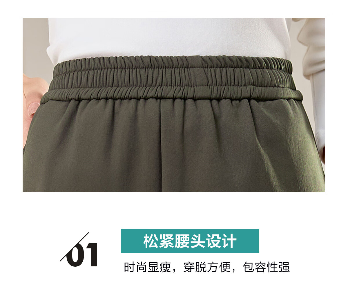 Halo Queen Women's Casual Pants, American-Style Breathable Loose Cargo Pants, High-Waisted Draping Parachute Pants H13KK2711 37