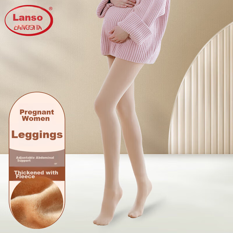 LangSha Maternity Leggings for Women, Autumn And Winter Style, Outer Wear, Fleece-Lined, Thickened, Autumn And Winter Maternity Wear, Belly Support, Adjustable, Warm One-Piece Pants