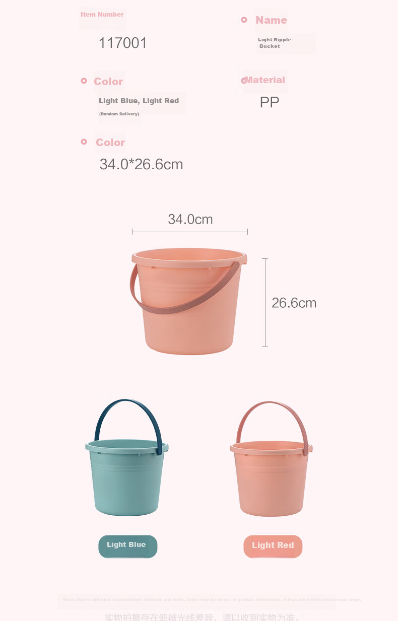 CHAHUA Water Bucket, 14.4L Large Plastic Bucket, Laundry Foot Soak Bucket, Car Wash Water Storage Bucket, Thickened Mop Bucket* 3
