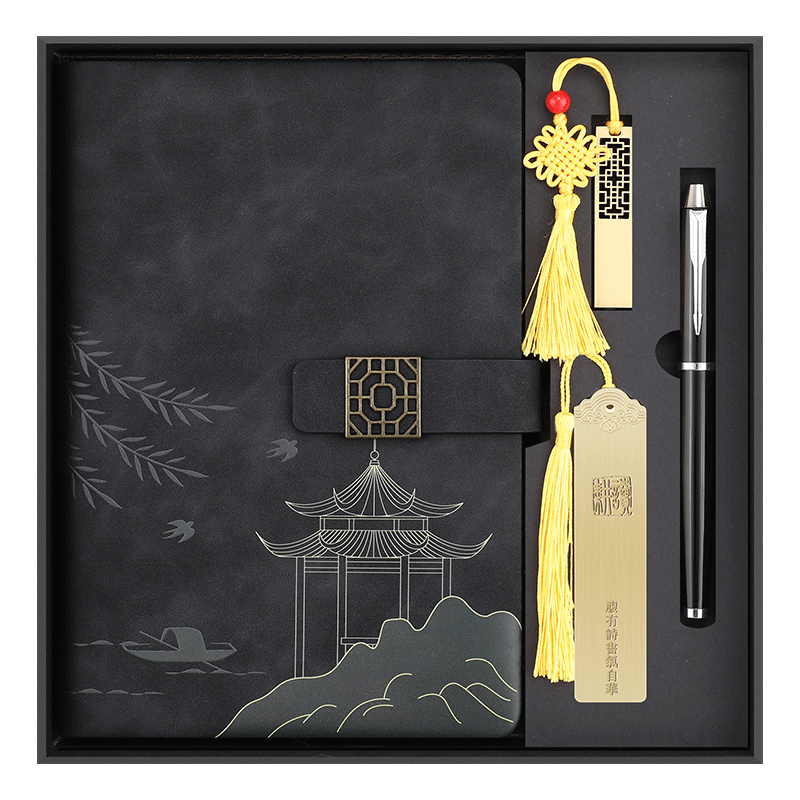 Faramon Chinese-Style High-Quality Notebook Gift Box, A5 National Trend Journal Gift Box, Premium Teacher's Day Gift for Teachers, Corporate Gifts Customization, Dark Ink Black