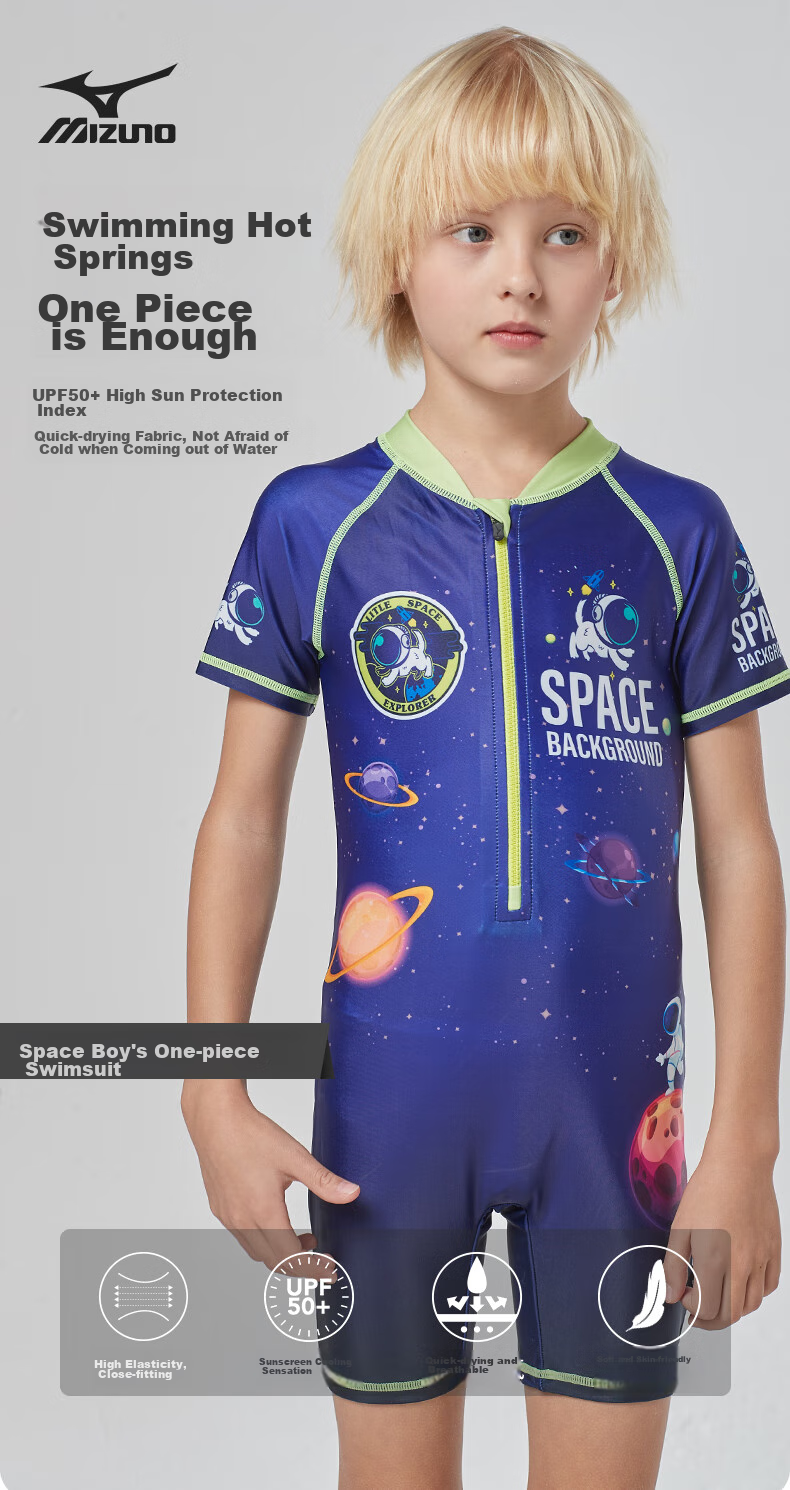 MIZUNO Kids Boys One-Piece Short Sleeve Surfing Swimsuit Student Training Quick-Dry Hot Spring Swimwear A1405 Planet 150 3