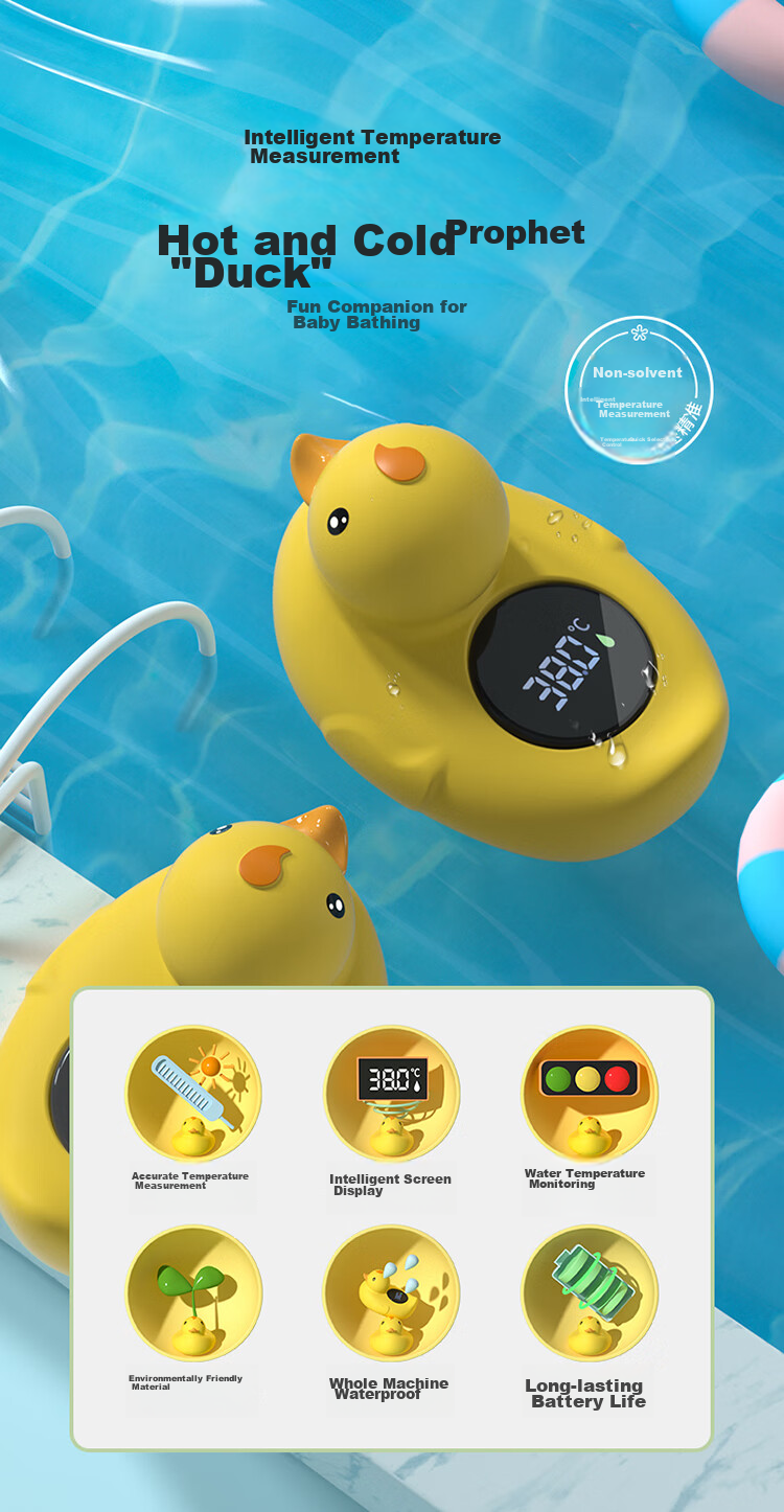 Bangbangzhu Baby Bath Button Battery Water Temperature Meter with Anti-Scalding Reminder, Bath Water Temperature Tester And Burn Prevention, Little Yellow Duck 1