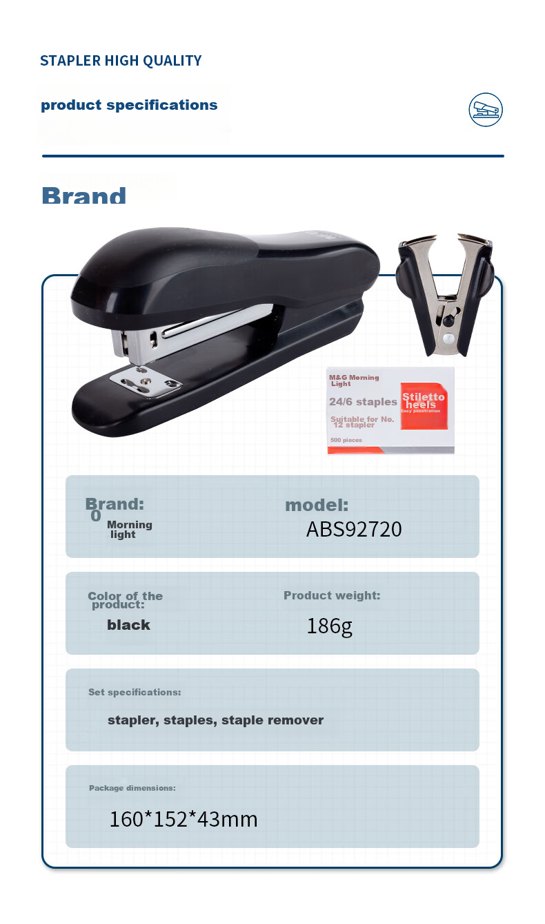 M&G Rotatable Stapler, Classic 360-Degree Swivel Stapler, Durable Business Office Supplies, Single Pack Gray ABS91627 Back-To Essential 10