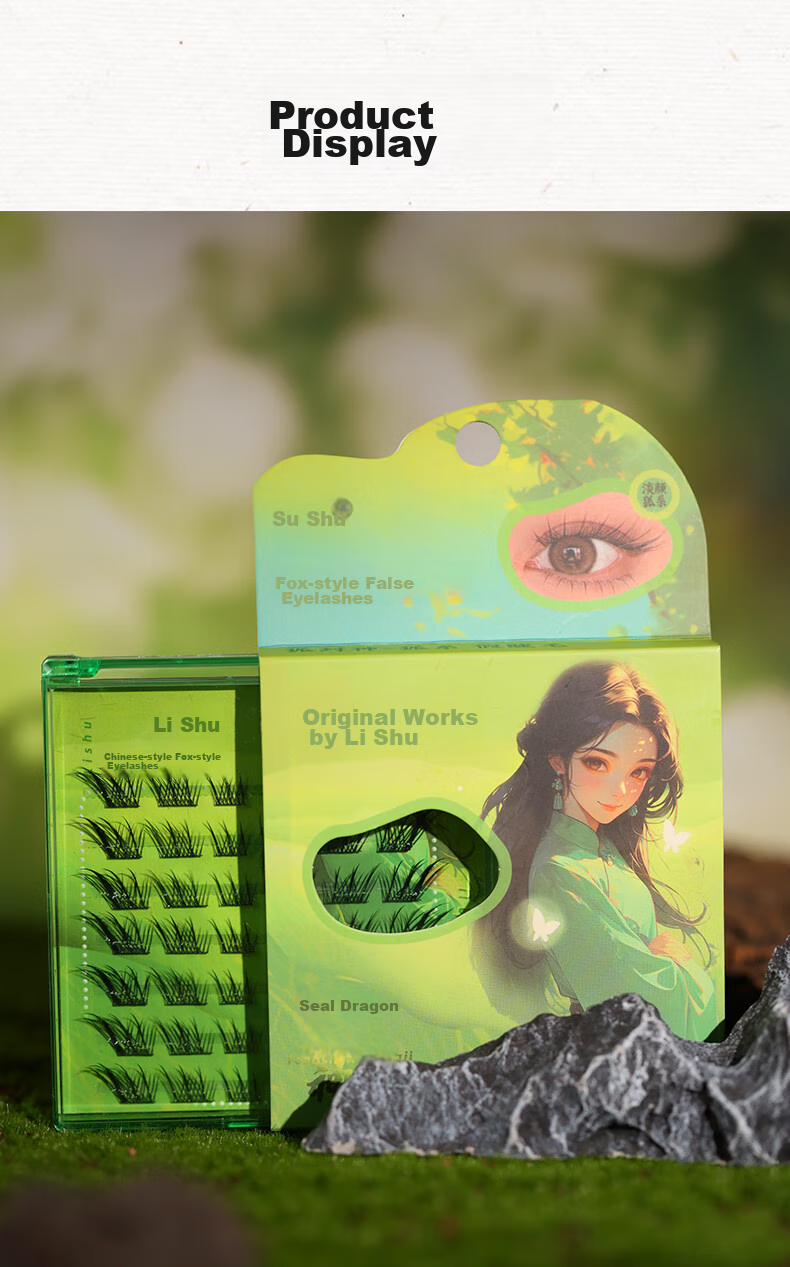 Lishu Fox Series Segmented Natural-Looking Self-Adhesive False Eyelashes for Women, Suda Ji Self-Adhesive Style, 42 Clusters 18