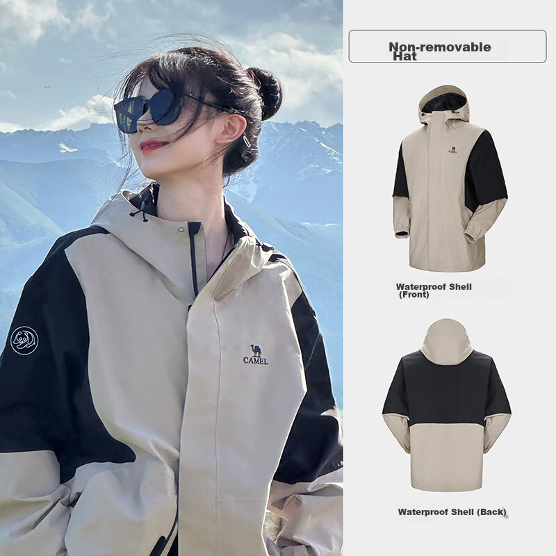 CAMEL Panda Three-Protection Windbreaker Jacket for Men And Women, Single Layer Spring And Autumn Coat, New Waterproof And Windproof Outdoor Hiking And Trekking Clothing for Tibet Travel