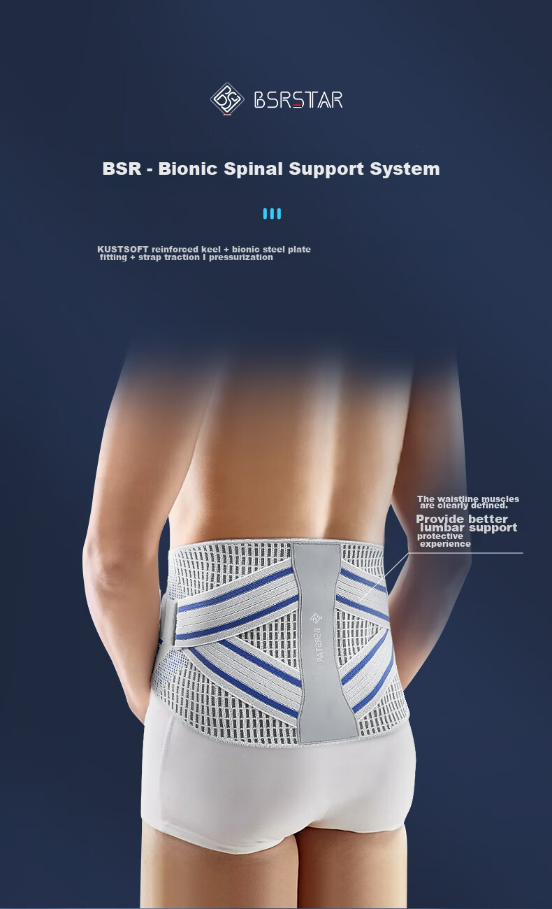 Bestray Lumbar Support Belt for Herniated Disc, Sports Injury, Muscle Strain, Men's Fitness, Women's Medical Use, Professional-Grade Waist Support 10