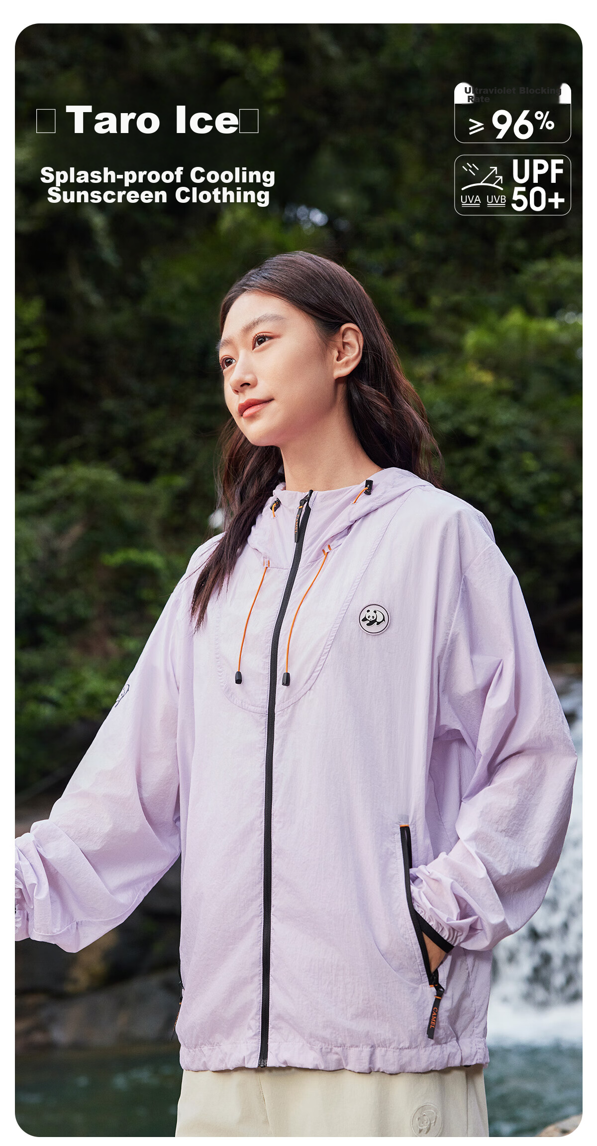 CAMEL Panda Series - Lightweight Sun Protection Jacket for Men And Women, Outdoor Sports Wear with Wide Black Rubber Brim Hat, New Summer Outerwear 6