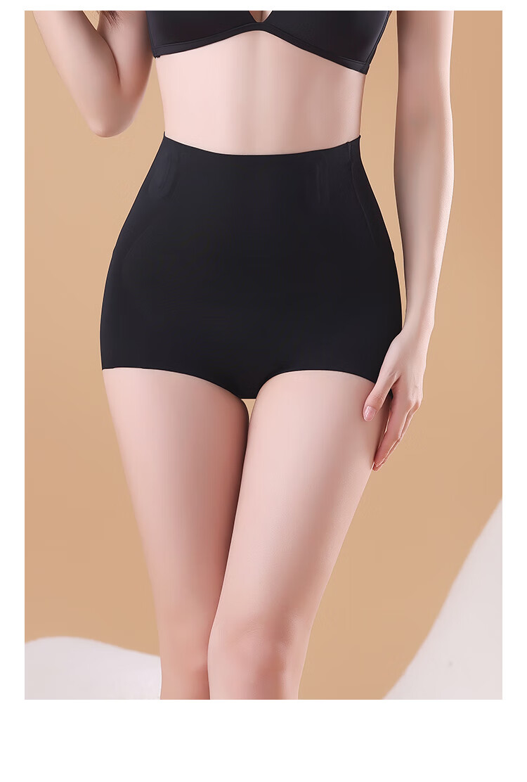 Ordifen 26 New High-Waist Seamless Shaping Pants, Boyshorts for Women, Tummy Control And Butt-Lifting Slimming Leggings, XT4202 12
