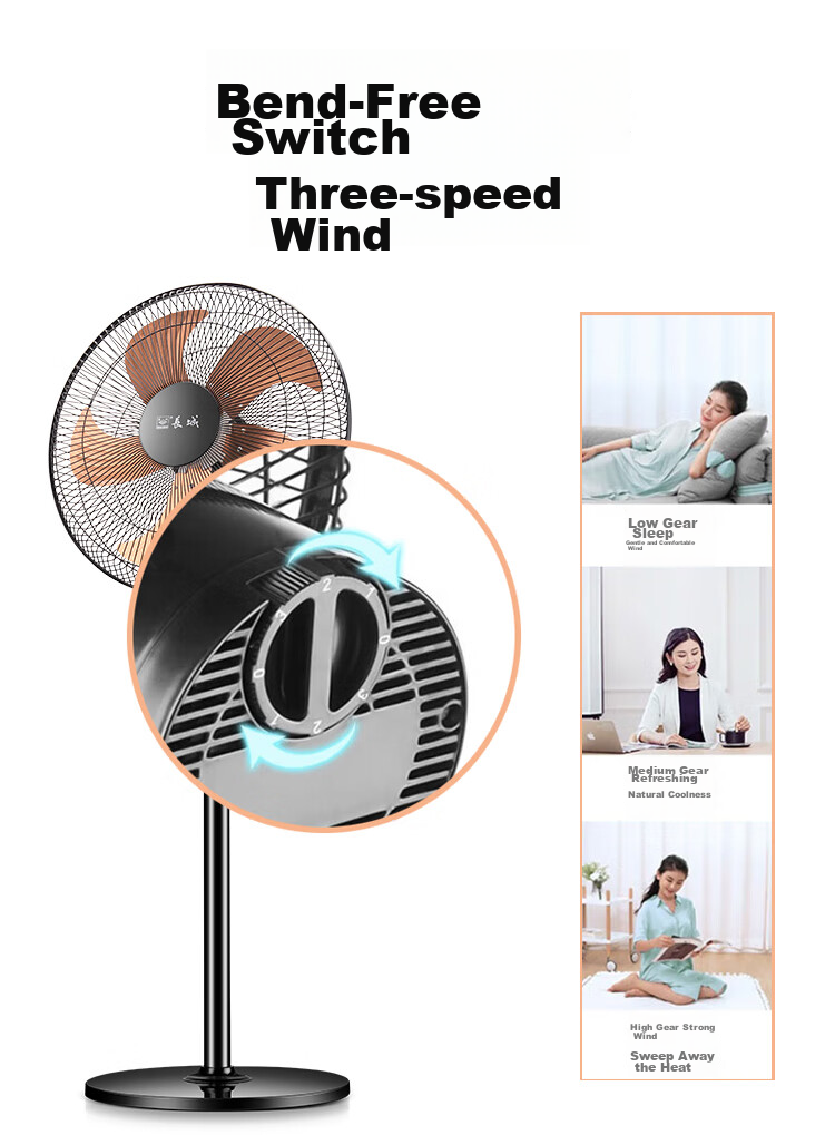 Great Wall Electric Floor Fan Metal Aluminum Blades High Airflow Energy-Saving Oscillating Fan FS-35II(1) 4