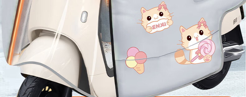 Gonghechuan Electric Scooter Windshield Cover, Winter Windproof And Rainproof, Thickened Warm Cotton Quilt, Widened Fleece, Motorcycle And Electric Bike Wind Shield 6