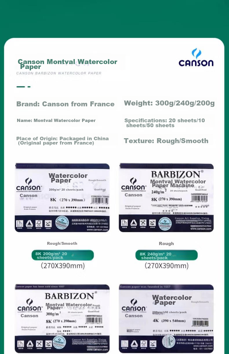 CANSON 1557 Series Watercolor Sketchbook, 16K/300g, 20 Pages, Quick Sketching, Holiday Gift, Art Exam Preparatio 3