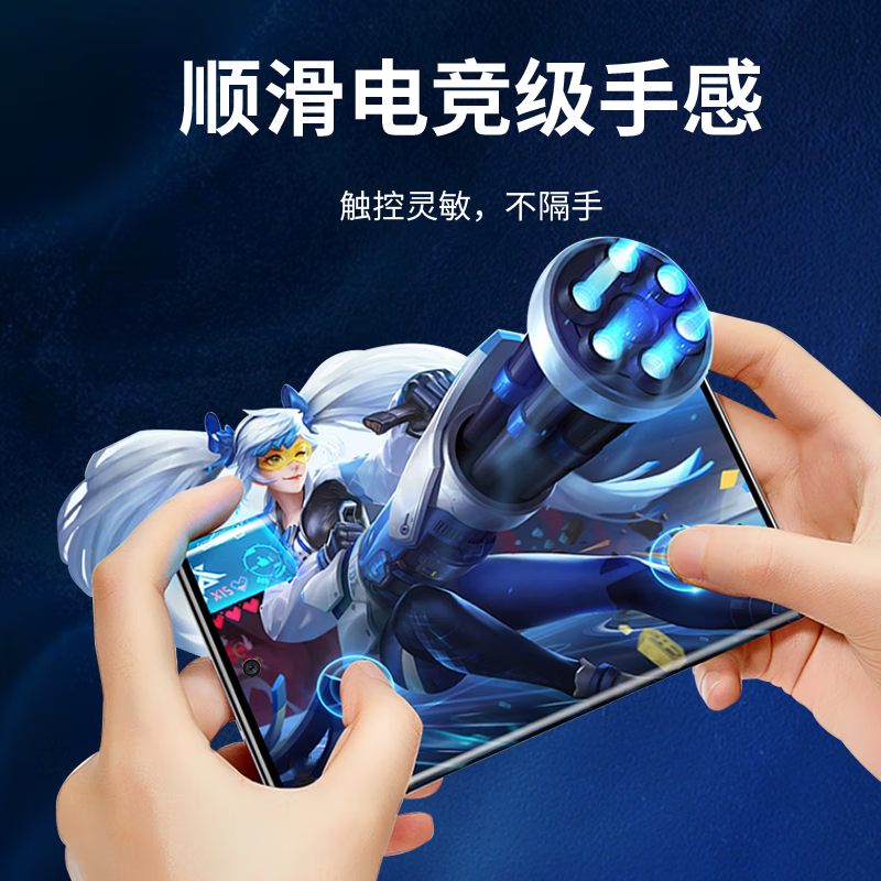 Baozou [Compensation for Defective Products] Suitable for Honor 200 Tempered Glass Screen Protector, Honor 200 Phone Film, Curved Full-Screen Coverage High-Definition Anti-Scratch Anti-Fingerprint Protective Film