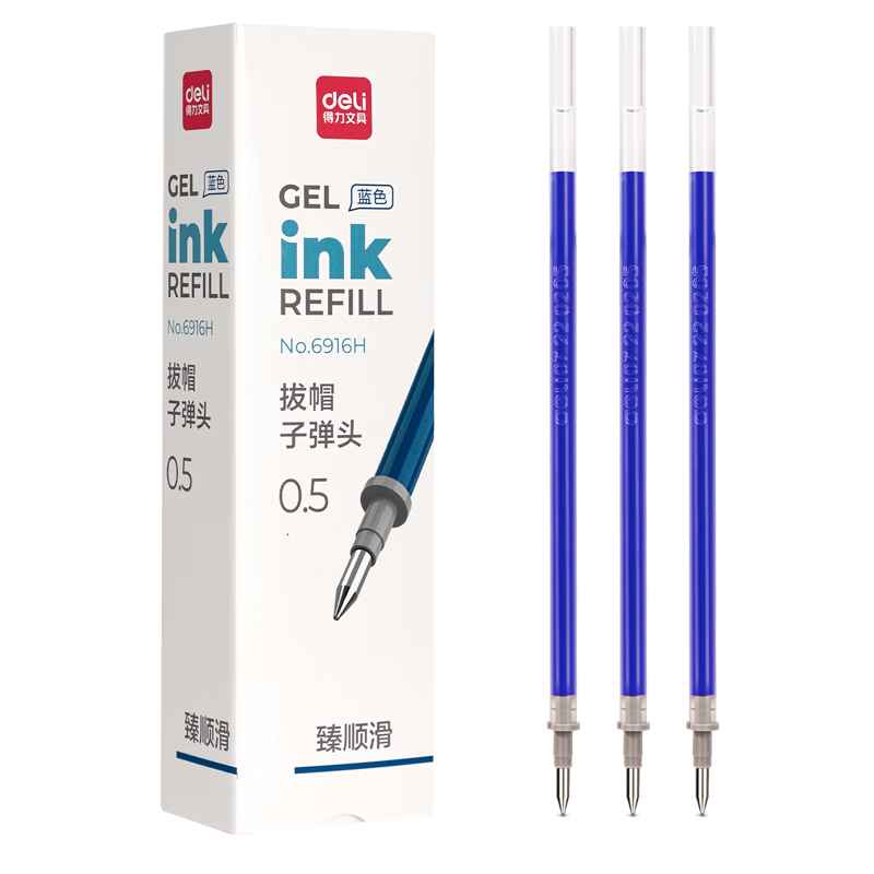 Deli Retractable Gel Pen Refills, 0.5mm Bullet Tip, Suitable for 6600/34567/Q7, Blue, 20 Pieces/box, 6916 Gaokao Exam