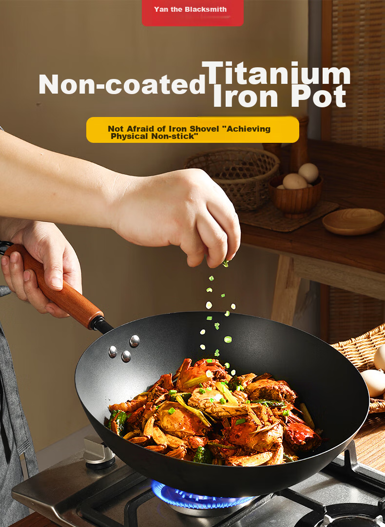 Yantiejiang Iron Wok with Titanium, Non-Coated Non-Stick Frying Pan, Authentic Household Use, Preheated, Suitable for Induction And Gas Stoves, 30cm 1