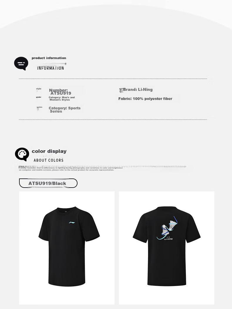 Li-Ning Badminton Sportswear, Men's And Women's Quick-Dry Cool Competition Top, Versatile Sports T-Shirt, Team Uniform 9