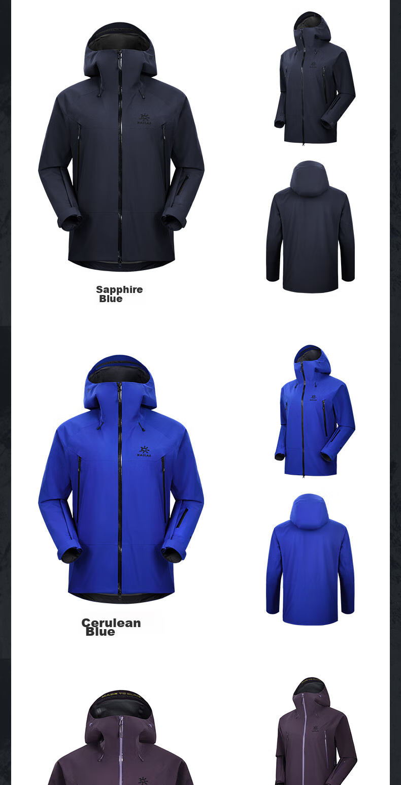 KAILAS Mont X All-Weather Hard Shell Jacket GTX Outdoor Windproof Waterproof Professional Mountaineering Jacket for Men and Women 20