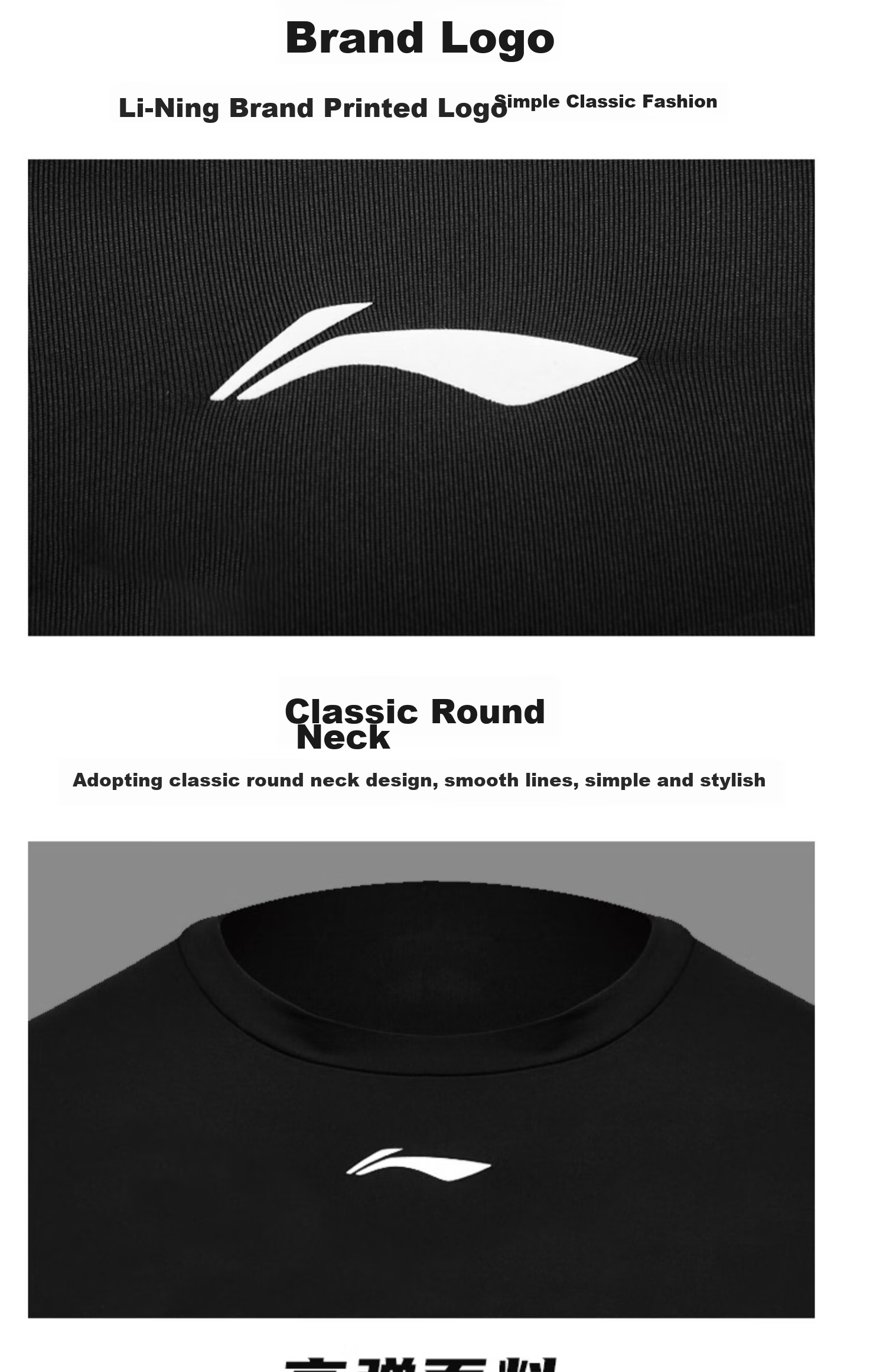 Li-Ning Compression Shirt, Quick-Dry Men's Autumn Fitness Wear, Training Suit, Compression Top, High-Elasticity Running Sports Long-Sleeve, Basketball Base Layer Top 10
