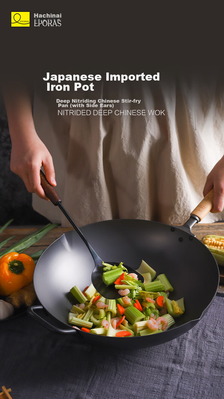 EPORAS Japanese Imported Extreme Iron Pan, Nitrided Iron Pan without Coating, Wok Pan, Low Smoke, Non-Stick, Rust-Resistant, 32cm 1