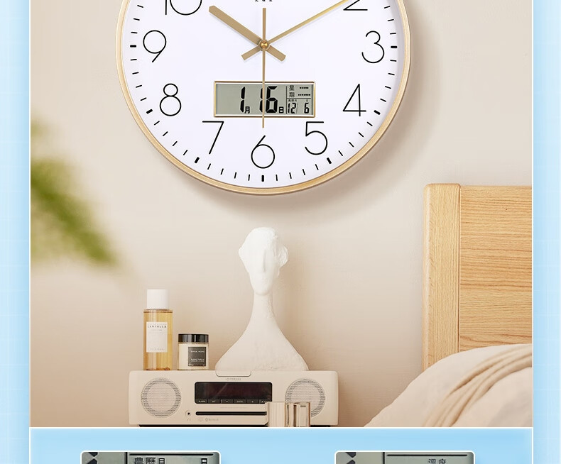 POLARIS Wall Clock, Living Room Timepiece, Simple Home Perpetual Calendar, Temperature Display, 35cm Black 3